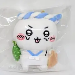 ア*ト様 ちいかわ 寿司 お座り ミニ ぬいぐるみ ちいかわ