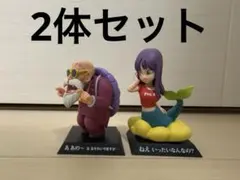 【美品】 ドラゴンボール DRAGON ARCHIVES 亀仙人　人魚さん