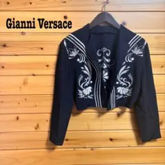 Item thumbnail for item 767f7051-eb81-4ffb-b29a-b62183d1bab9