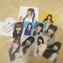 高見文寧ミーアイまとめ売り - メルカリ