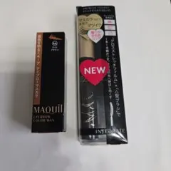 INTEGRATE マツイクマスカラ ロング　&　マキアージュアイブローワックスのサムネイル
