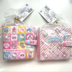 【新品未開封】　サンリオ　えらんで身だしなみ　２点セット　平成　当時物　ポーチ