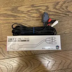 Item thumbnail for item 53609f34-d45f-4732-8e96-1bd10587fc52