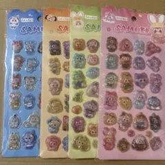 21.SAMUEL 立体シール 4枚セット