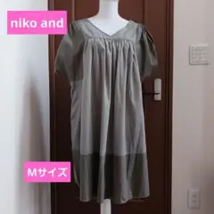 niko and　モスグリーン　ワンピース　サイズM　美品