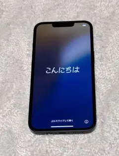 【美品】iPhone 13 128GB ブラック SIMフリー