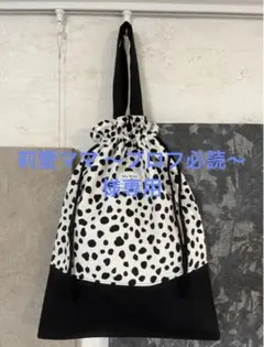 Item thumbnail for item aed838d5-0a30-4dbb-8fa6-6a411d7ee6bb