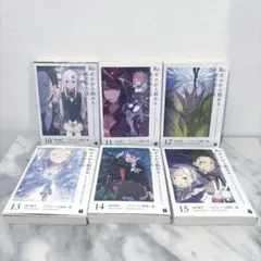 ダークギャザリング ジャンプショップ 箔入りアクリルカード 6点