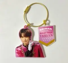 2025年最新】超特急 タクヤの人気アイテム - メルカリ