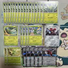 ストライク　ハッサム　まとめ売り　ポケカ