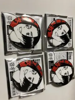 東京リベンジャーズ マイキーマート 新体験展 グリッター缶バッジ 佐野万次郎