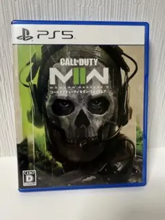 CALL OF DUTY: MODERN WARFARE II PS5