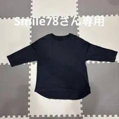 ゴーヘンプ　七分　Tシャツのサムネイル