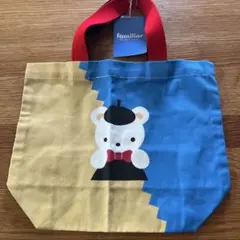 ルクア限定　ファミリア　familiar 手提げかばん