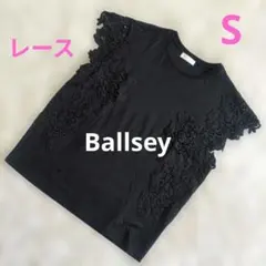美品Ballsey フレンチスリーブ フラワー レース カットソー ブラック　Ｓのサムネイル