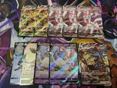 s*u様 ポケカ　まとめ売り