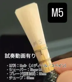 mimi0412様 リクエスト 3点 まとめ商品