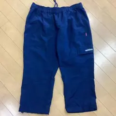 Item thumbnail for item 86835425-3f70-4975-9199-6af530fc75bb