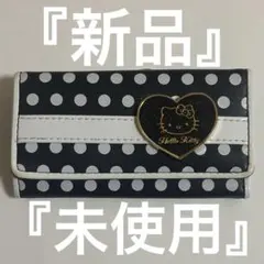 サンリオ　Sanrio ハローキティ　ドット柄　キーケース