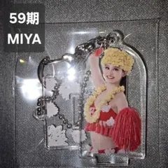 あり様 リクエスト 2点 まとめ商品