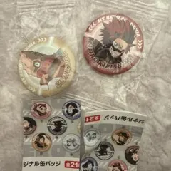 匿名配送　くら寿司 缶バッチ ヒロアカ 切島