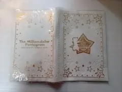 名探偵コナン ブックカバー コミックサイズ