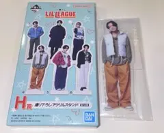 LIL LEAGUE 1番くじ