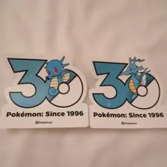ポケモン 30周年 記念 ステッカー セット メノクラゲ、ドククラゲ