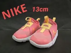 Nike ナイキ フレックス ランナー 2ピンク/イエロースニーカースリッポン
