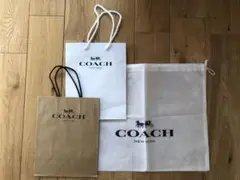 coach ショップ袋3点セット　紙袋