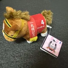 サラブレッドコレクション マスコットボールチェーン 29 ジャックドール