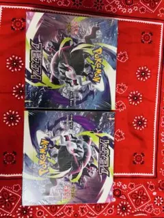 2BOX】 MEGA 拡張パック アビスアイ 未開封 シュリンク付き - メルカリ
