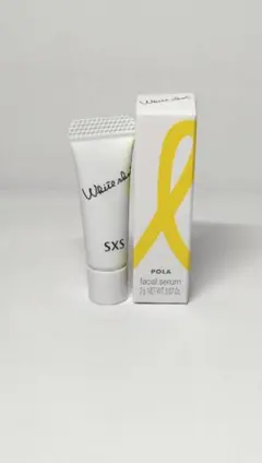 値下げ！新品未開封★POLA ポーラ ホワイトショット SXS N 未開封品】POLA ポーラ ホワイトショット SXS N 美容液2g×2 サンプル