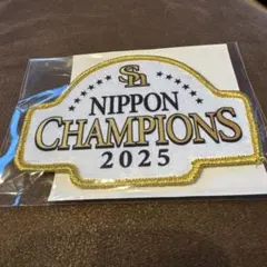 ソフトバンクホークス　2025年優勝記念ワッペン