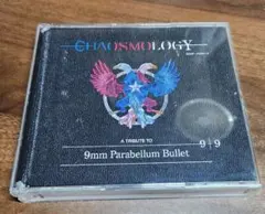 9mm Parabellum Bullet アルバムCD CHAOSMOLOGY