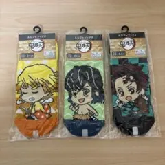 鬼滅の刃 キャラクター靴下 3足セット 22-24cm