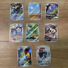 ポケモンカード まとめ売りAR SR スペシャルアート 6枚セット - メルカリ