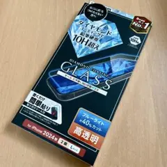 iPhone16Plus用 ガラスフィルム ダイヤモンドコート 高透明