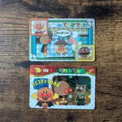 Item thumbnail for item 97bb6e8b-3030-470f-a651-006a77d9e45d