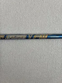 Item thumbnail for item 544cafd3-7a95-4e4f-a5c0-5f44ea1b915f