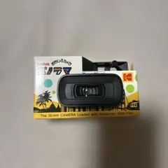 【昭和レトロ】Kodak おもしろカメラ パノラマ 35mm フィルムカメラのサムネイル