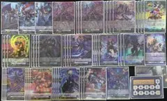 【特価】ヴァンガード 運命者ゾルガ デッキ 【スリーブ付】 生死の狭間を侵す禁忌 ｜ 「カードファイト!! ヴァンガード」 TCG公式