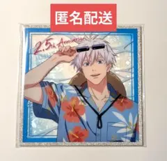呪術廻戦 五条悟 ファントムパレード ファンパレ ミニクリアファイル