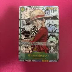 最安値 モンキー・D・ルフィ コミパラ　受け継がれる意思　op13-118