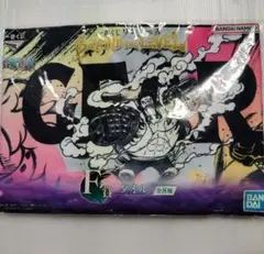 新品 ワンピース 一番くじ タオル 4枚 ドフラミンゴ カリファ サンジ