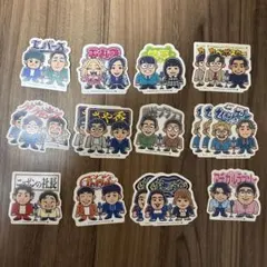 よしもと芸人ポテトスティック　1〜10までコンプリート　18枚セット　まとめ売り