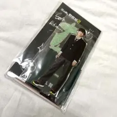 少年忍者 内村颯太 野郎組 アクスタ 新品未開封