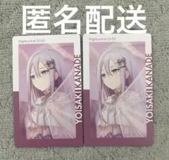 プロセカ　宵崎奏　エピカ　ノーマル　1c