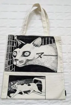 伊藤潤二展 誘惑 よんむー よん＆むー トートバッグ 猫 - メルカリ