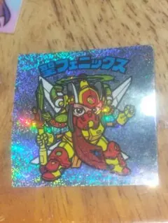 聖フェニックス 新決戦　ビックリマン